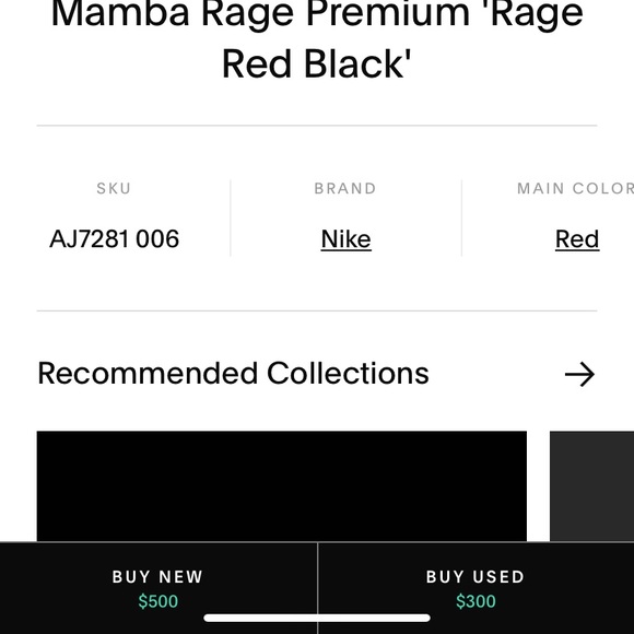 Nike Mamba Rage Premium Rage - Picture 8 of 8